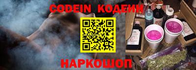 MDMA Premium VHQ Балаково