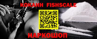 MDMA Premium VHQ Балаково
