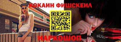 MDMA Premium VHQ Балаково