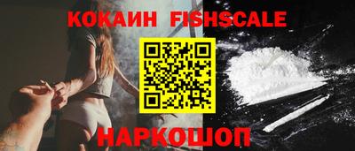 прущая мука Балашиха
