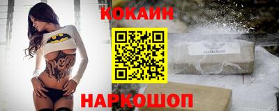 прущая мука Балашиха