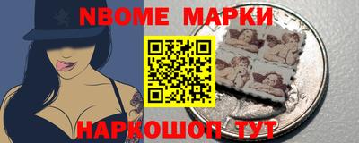 амфетамин Балахна