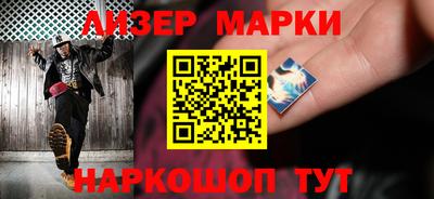 амфетамин Балахна