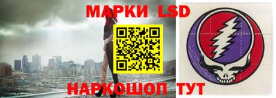 прущая мука Балашиха