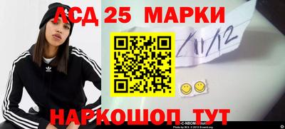 прущая мука Балашиха