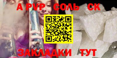MDMA Premium VHQ Балаково