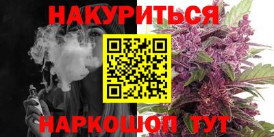прущая мука Балашиха