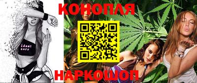 амфетамин Балахна