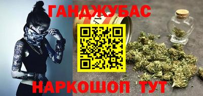 прущая мука Балашиха