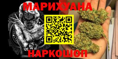 прущая мука Балашиха