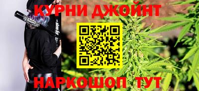 амфетамин Балахна