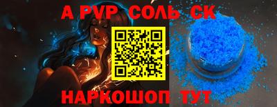 MDMA Premium VHQ Балаково