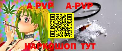 MDMA Premium VHQ Балаково