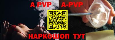 MDMA Premium VHQ Балаково
