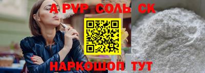MDMA Premium VHQ Балаково