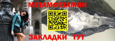 прущая мука Балашиха