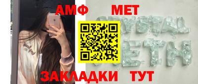 прущая мука Балашиха