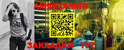 прущая мука Балашиха