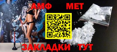 MDMA Premium VHQ Балаково