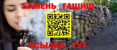 прущая мука Балашиха