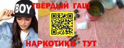 MDMA Premium VHQ Балаково