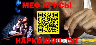 MDMA Premium VHQ Балаково